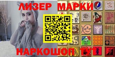 первитин Будённовск