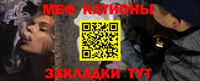 спиды Бузулук