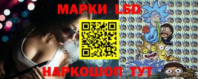 спиды Бузулук