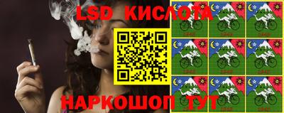 спиды Бузулук