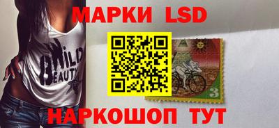 первитин Будённовск