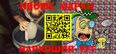 спиды Бузулук