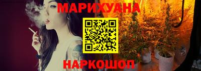 первитин Будённовск