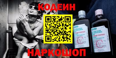 спиды Бузулук