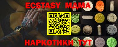 герыч Чапаевск