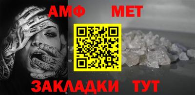 MDMA Premium VHQ Чебоксары