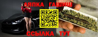 первитин Будённовск